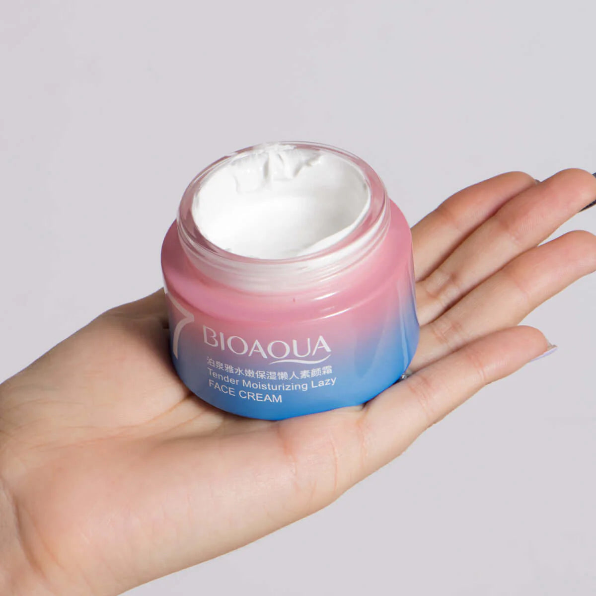 Crema Aclarante BioAqua® 7 Beneficios En 1